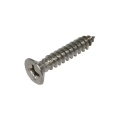 Image of Above Ground Widemouth Skimmer Screw